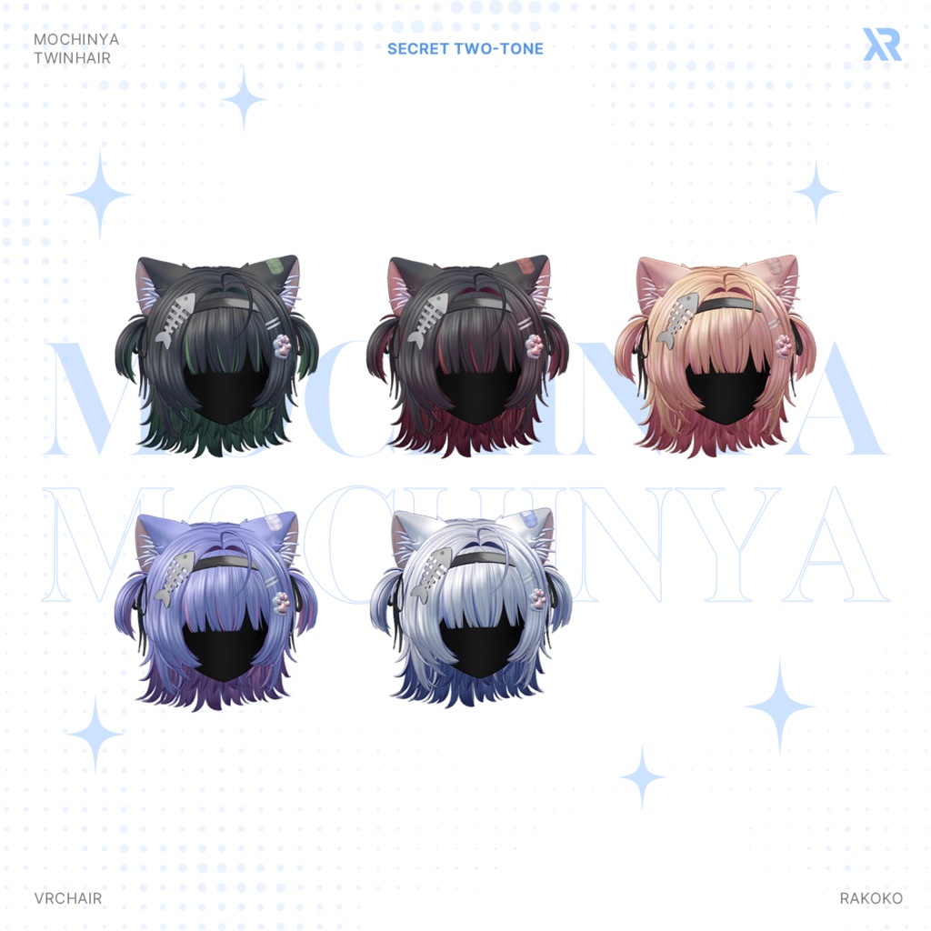 【3Dモデル】Mochinya TwinHair (13 Avatar)