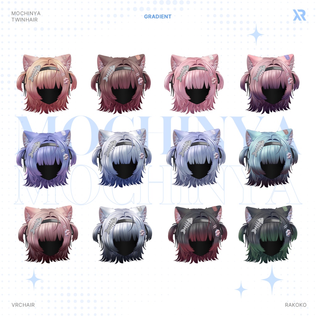 【3Dモデル】Mochinya TwinHair (13 Avatar)