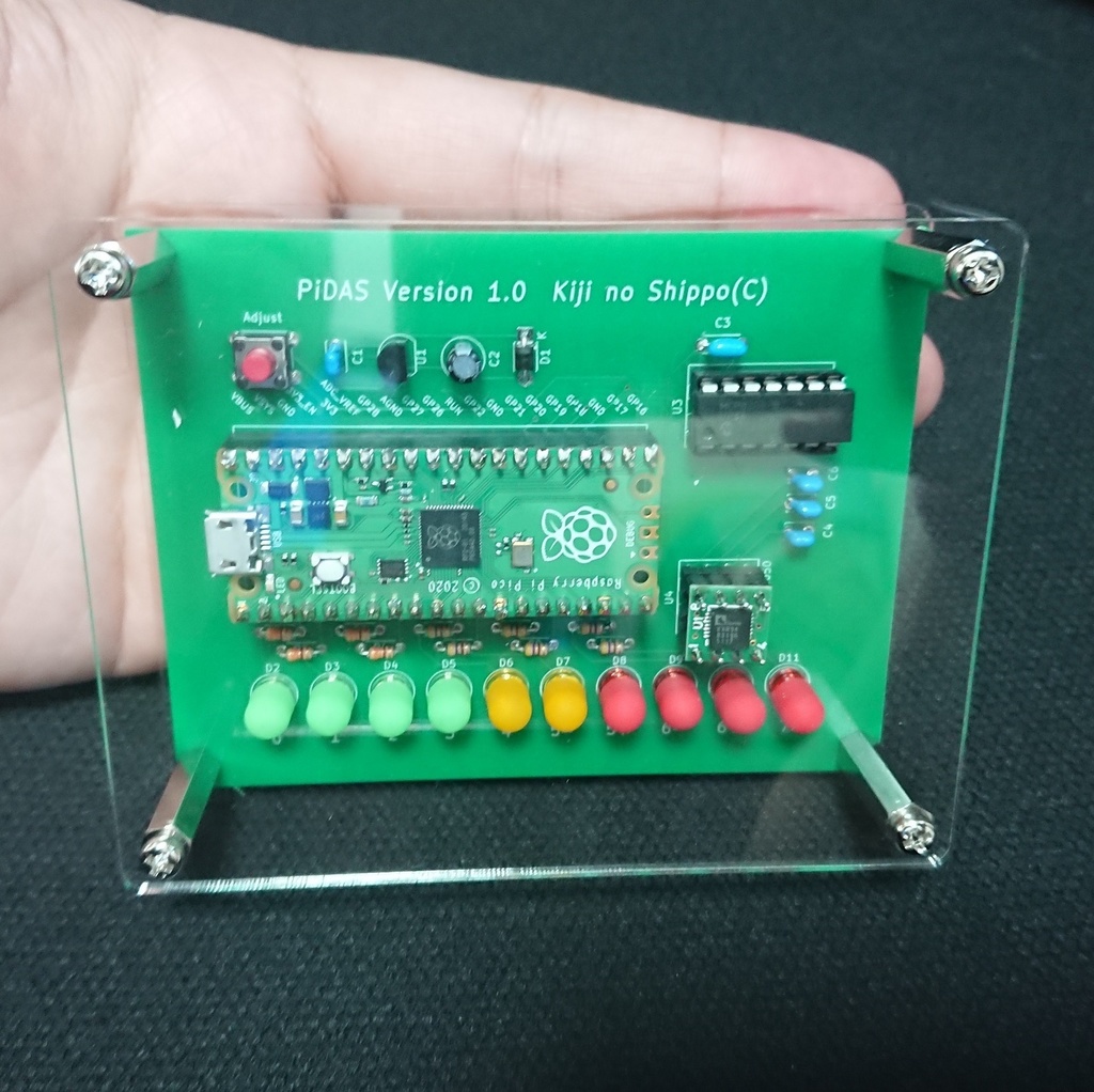 【完成品】PiDAS(Raspberry Pi Picoで作る自作地震計)作成キット