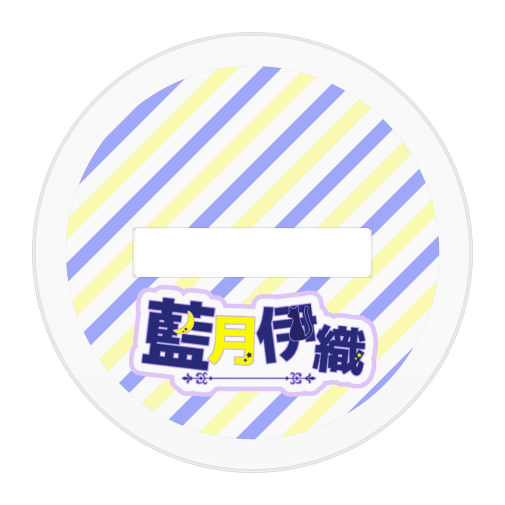 アクリルフィギュア