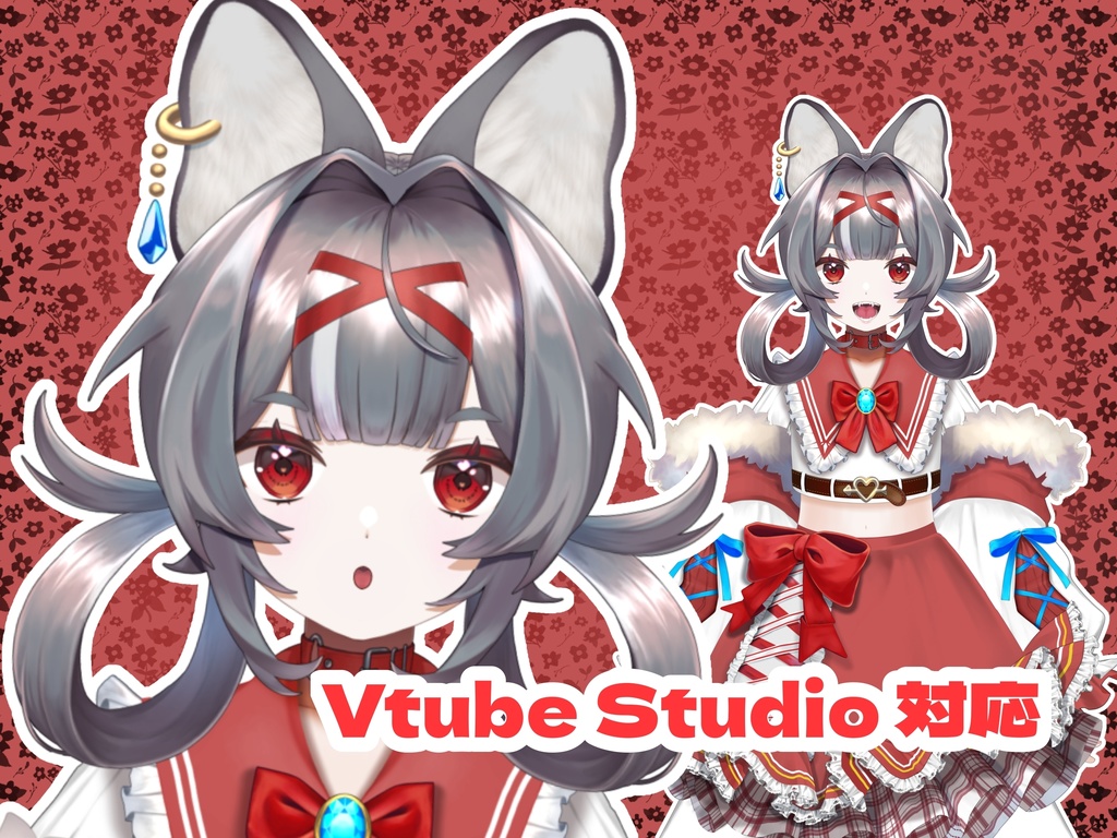 【Live2Dモデル】赤ずきんのオオカミ (Vtube Studio対応)