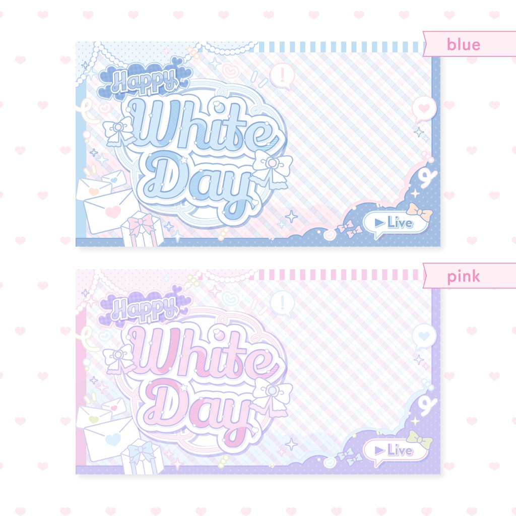 【配信者向け】サムネイル素材 vol.3【ホワイトデー】