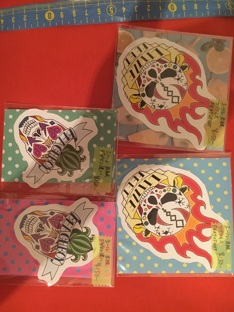 スカルデザインシール・ステッカー(前ver)