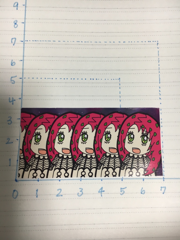 宇宙ボス シール・ステッカー