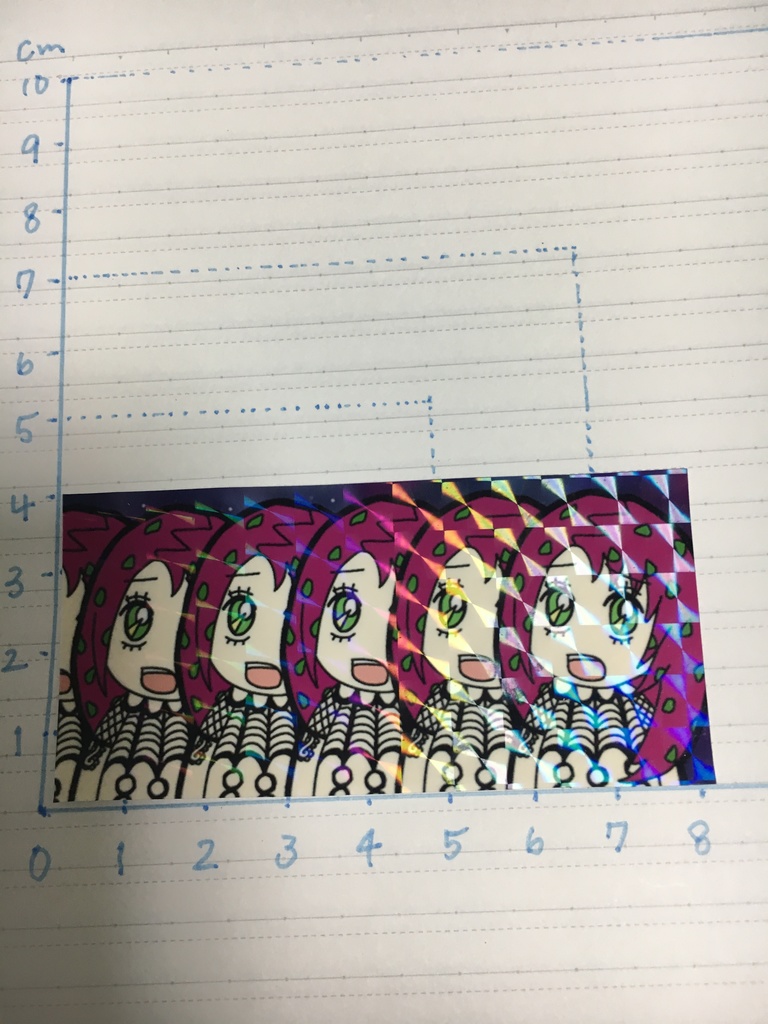 宇宙ボス シール・ステッカー