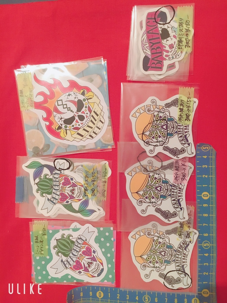 スカルステッカー 新ver