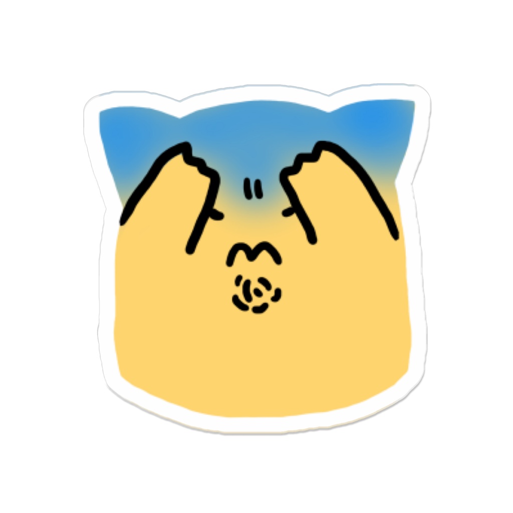 頭痛にゃんぷっぷーアクリルバッジ