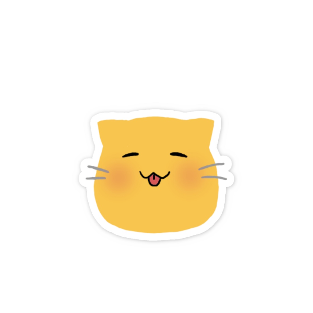 舌しまい忘れにゃんぷっぷースマホステッカー