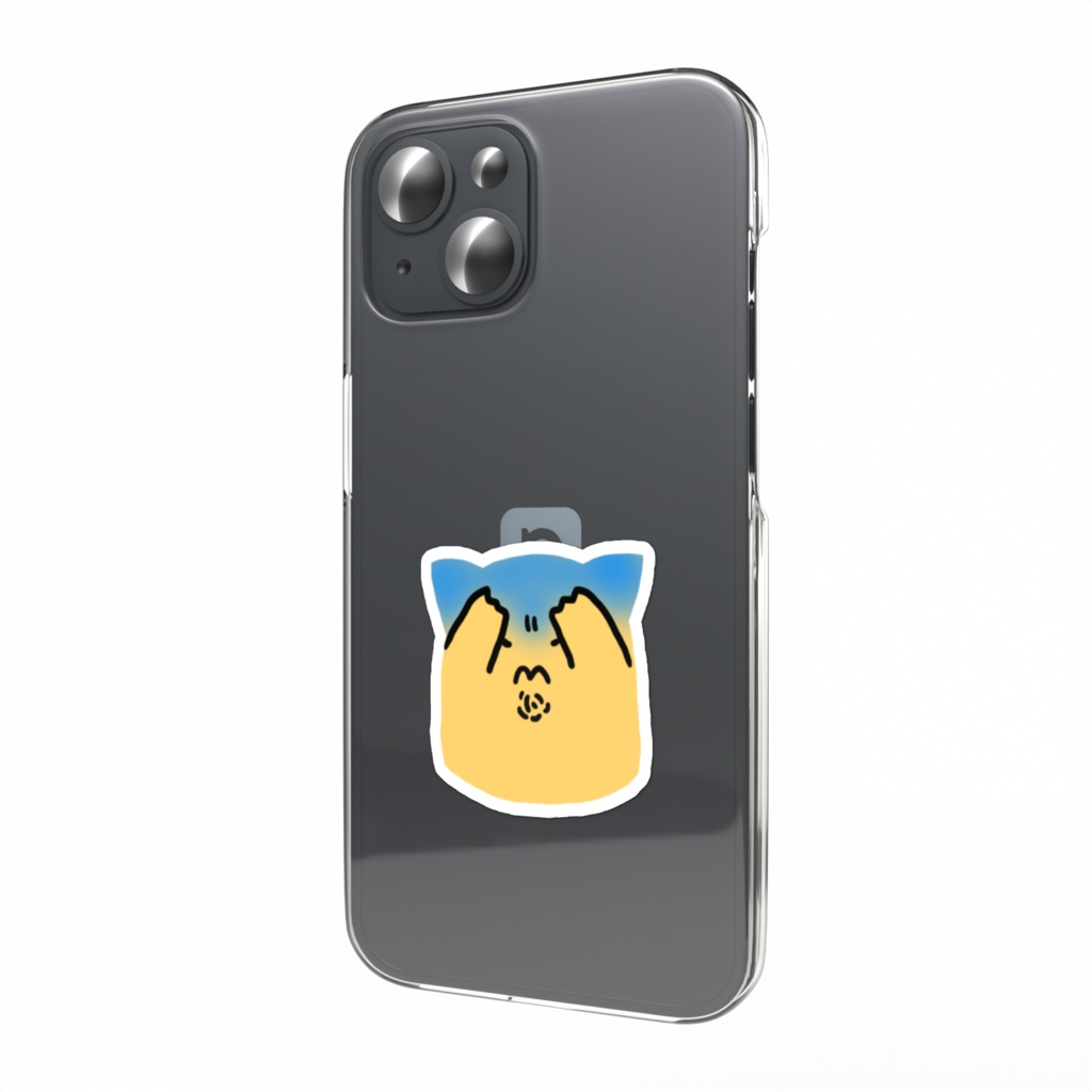 頭痛にゃんぷっぷースマホステッカー