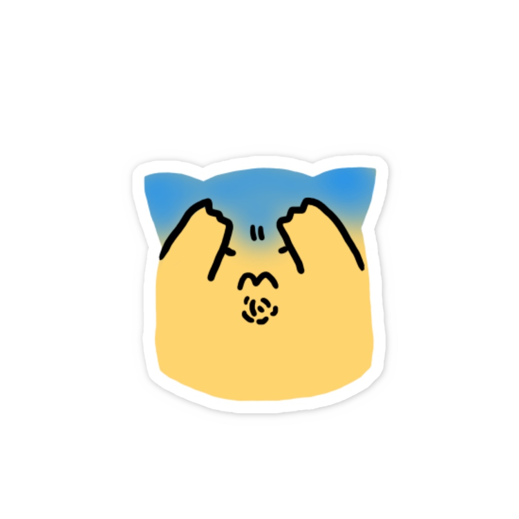 頭痛にゃんぷっぷースマホステッカー