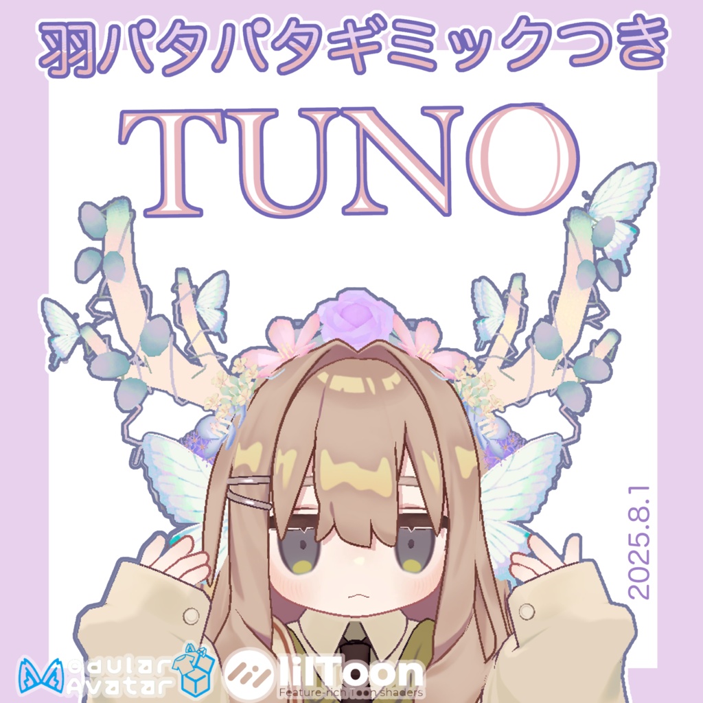 TUNO