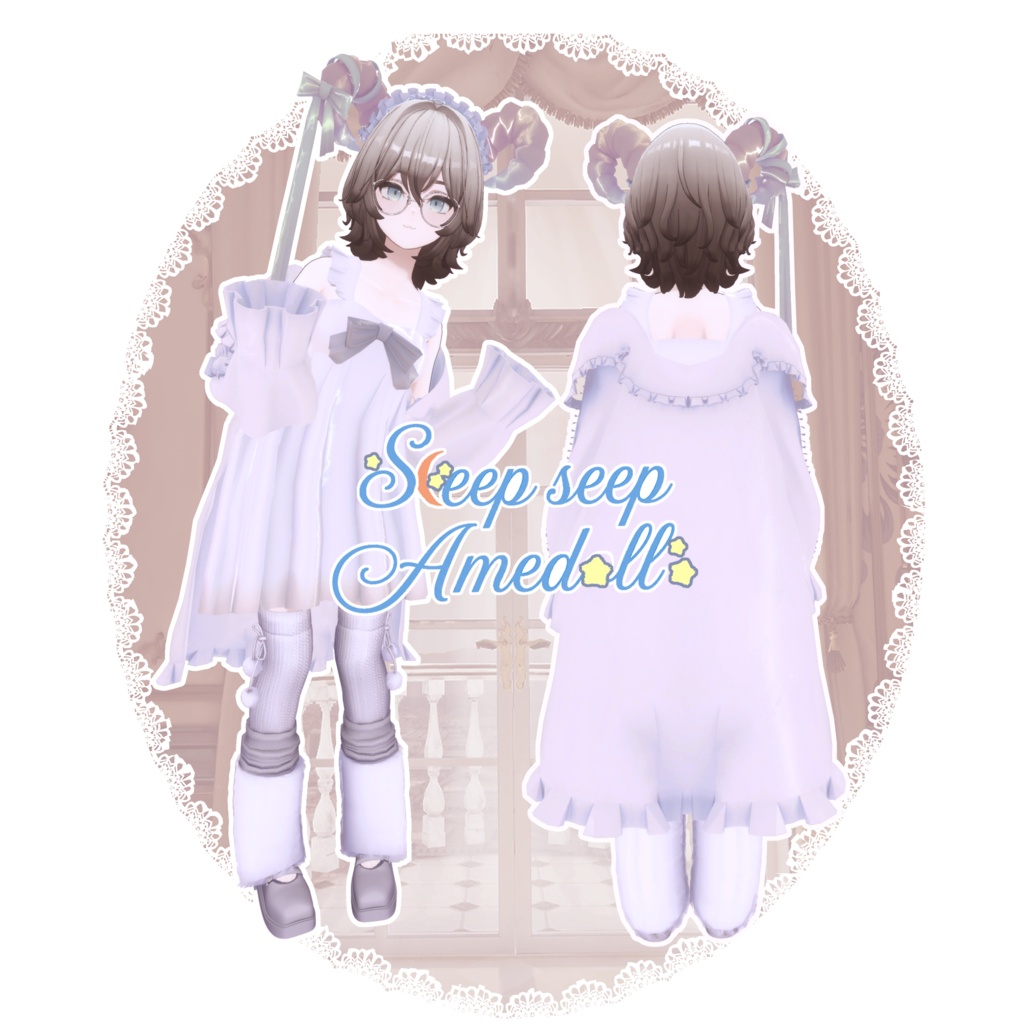 sleep seep