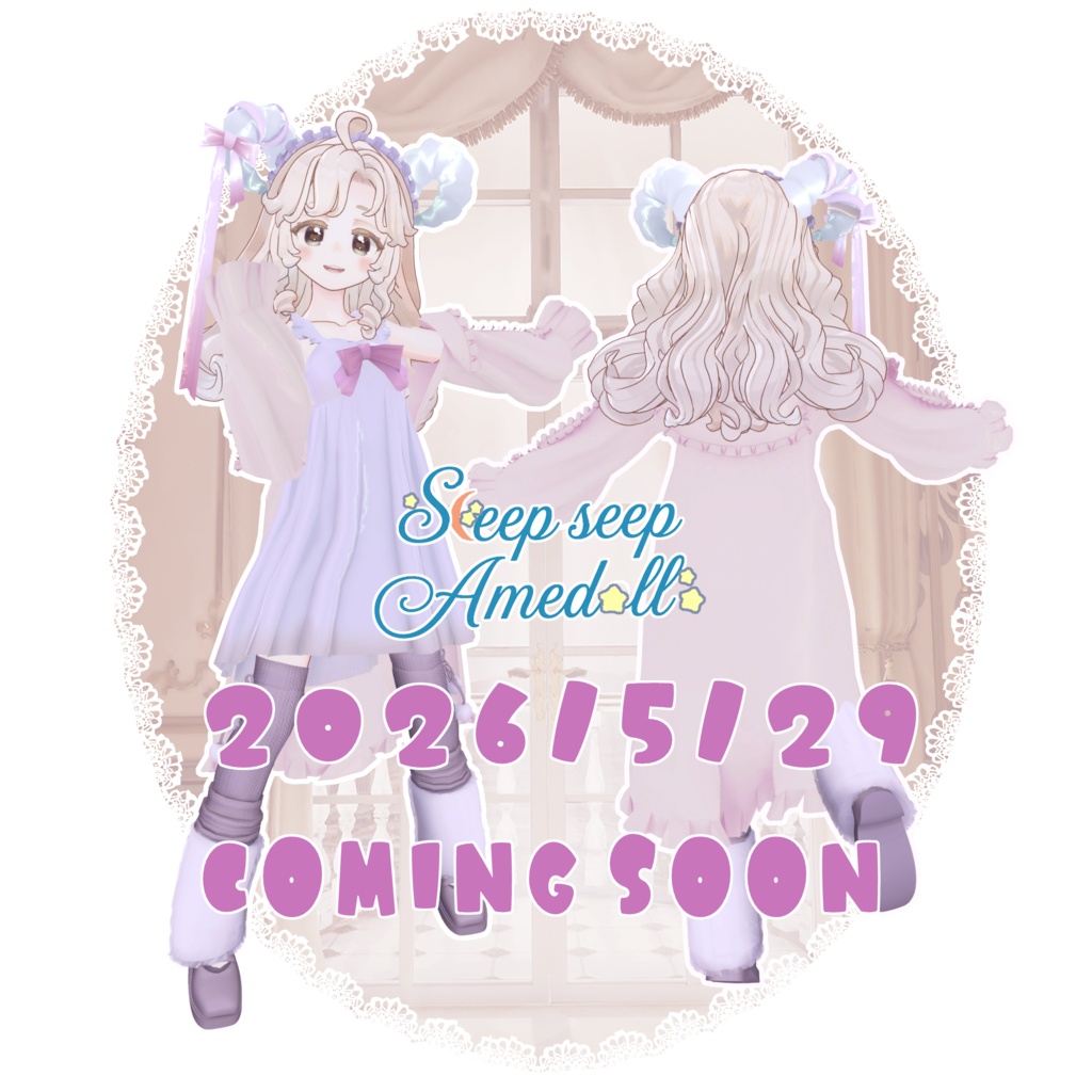 sleep seep