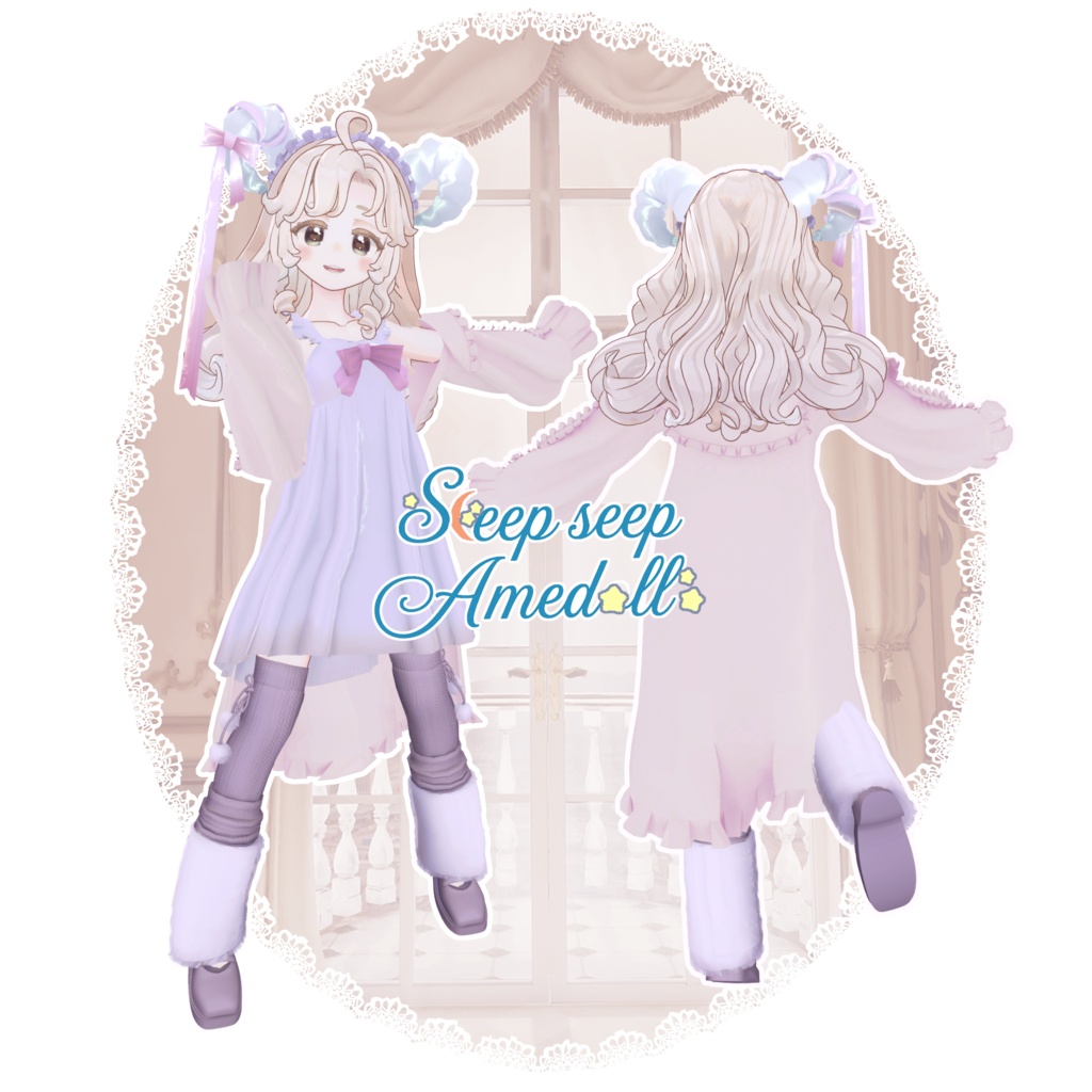 sleep seep