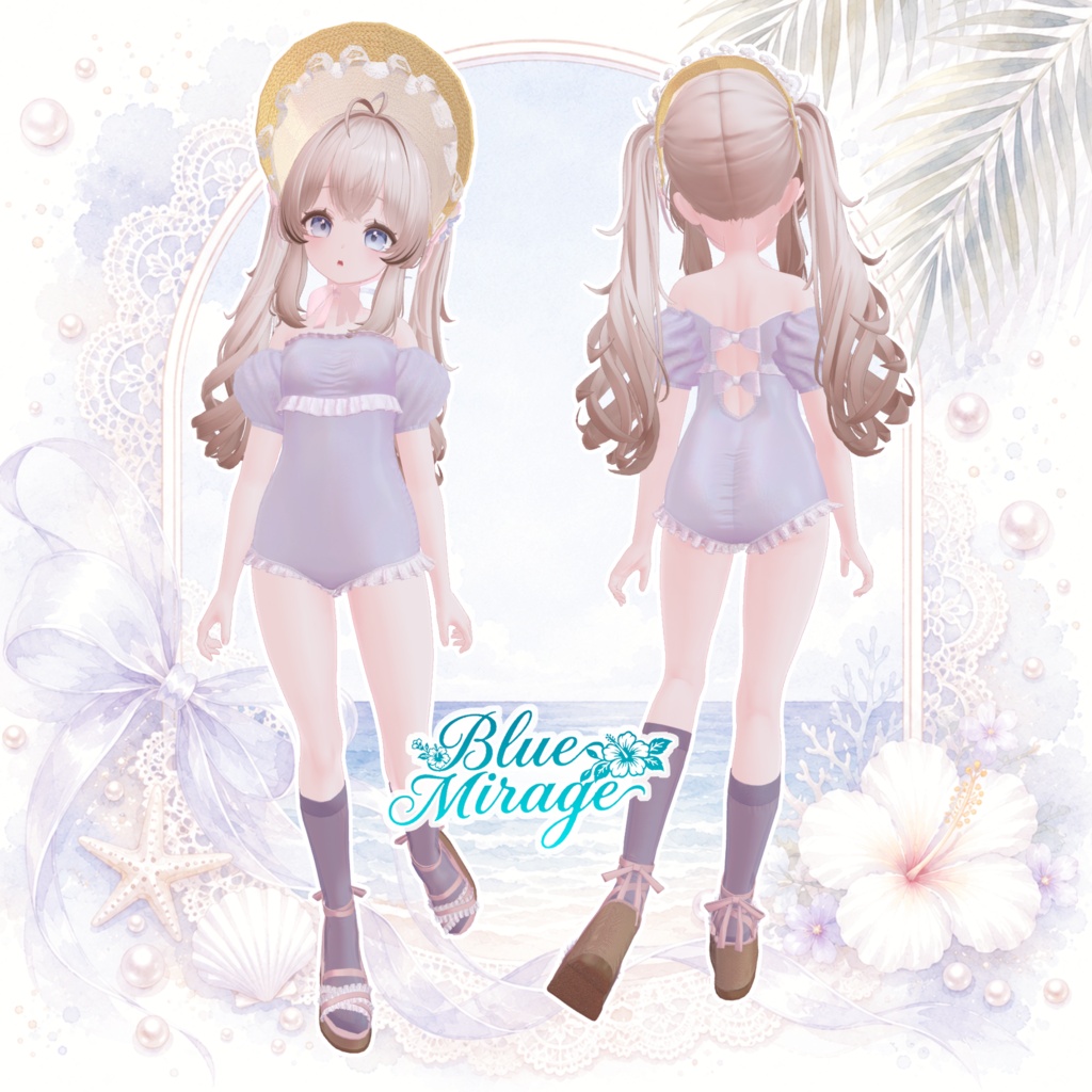 BlueMirage