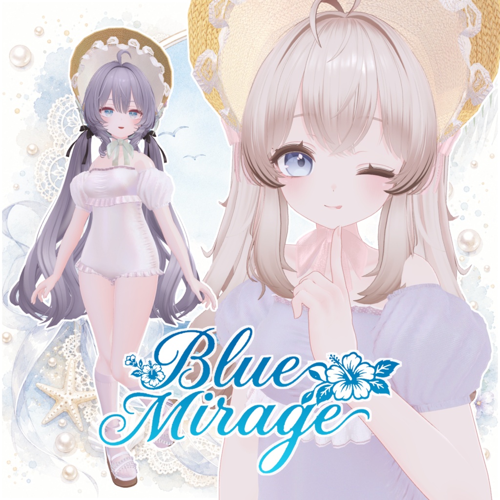 BlueMirage