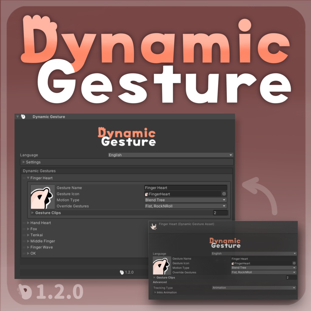 【VRChat】Dynamic Gesture ダイナミックジェスチャー