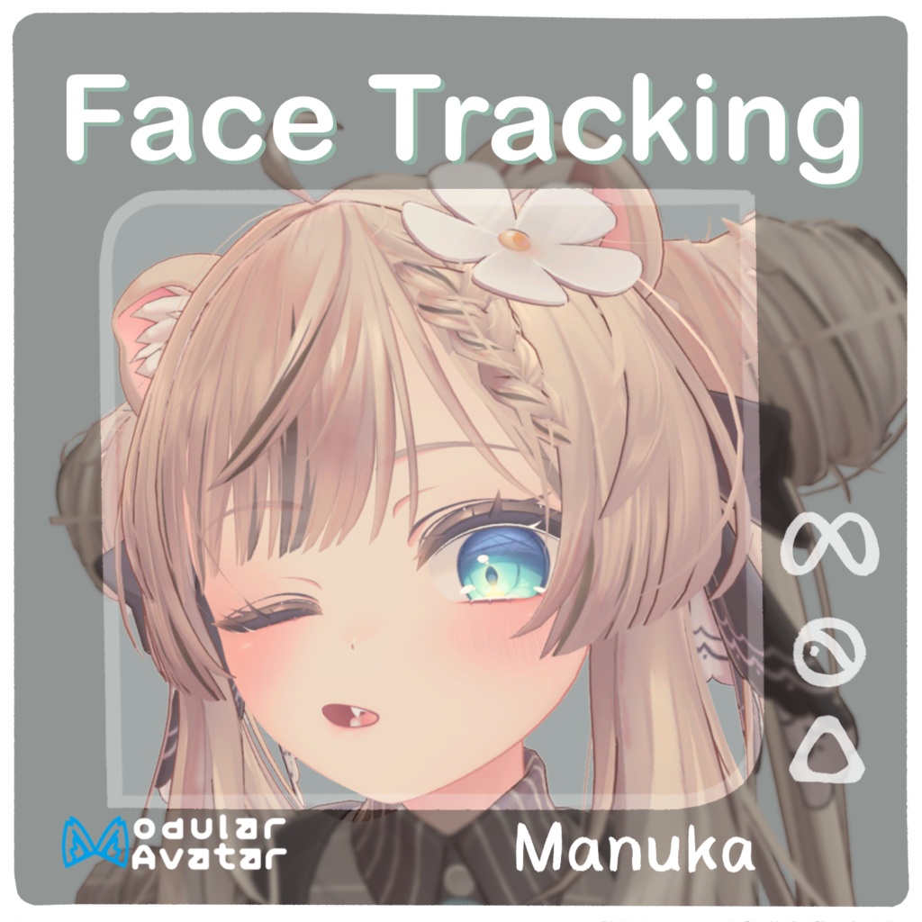 「マヌカ」(Manuka) Face Tracking Addon