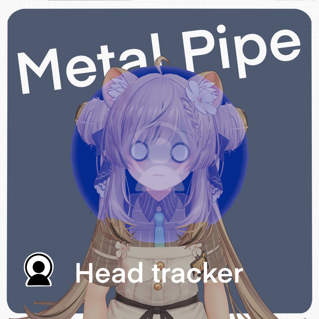 【VRChat】Metal Pipe Prop