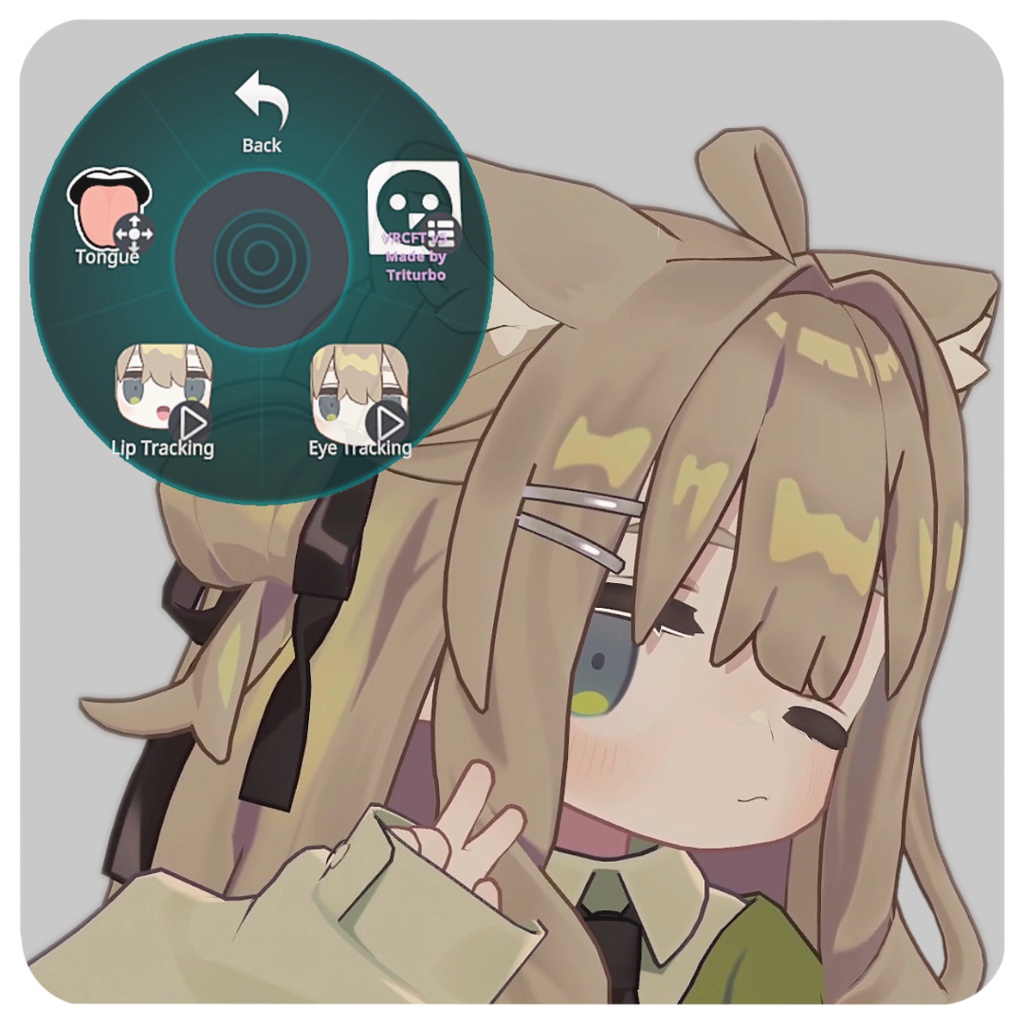 「キプフェル」(Kipfel) Face Tracking Addon