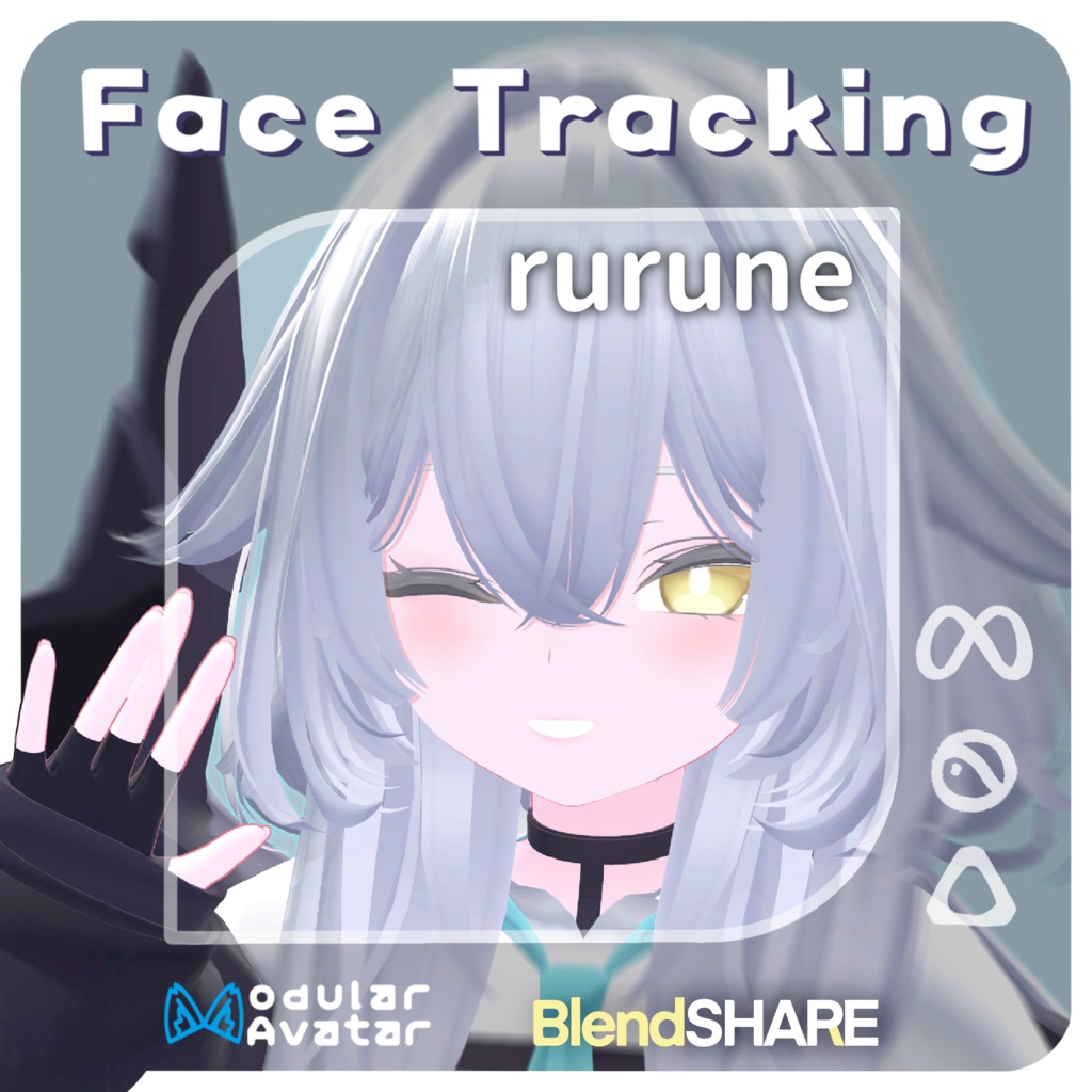 「rurune」(ルルネ) Face Tracking Addon