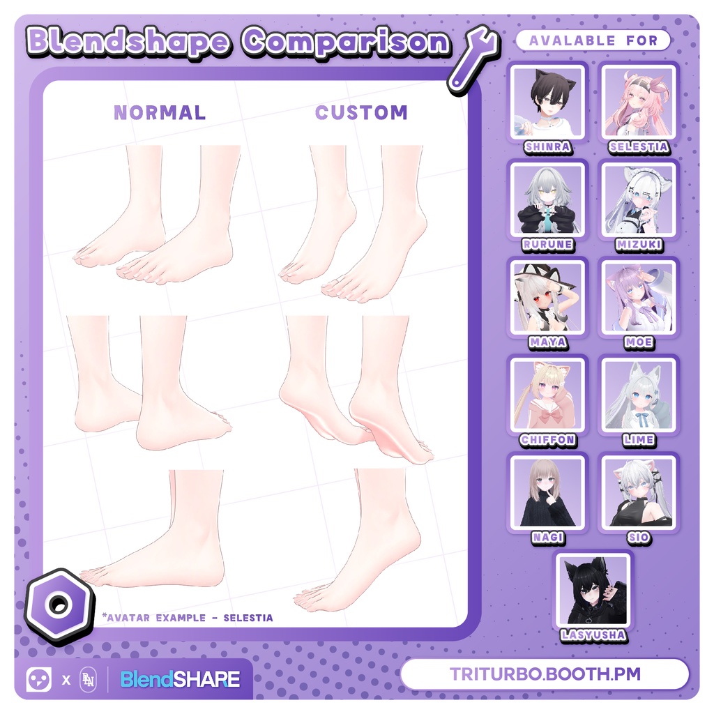 【BlendShare】High Heel BlendShape (16アバター対応)