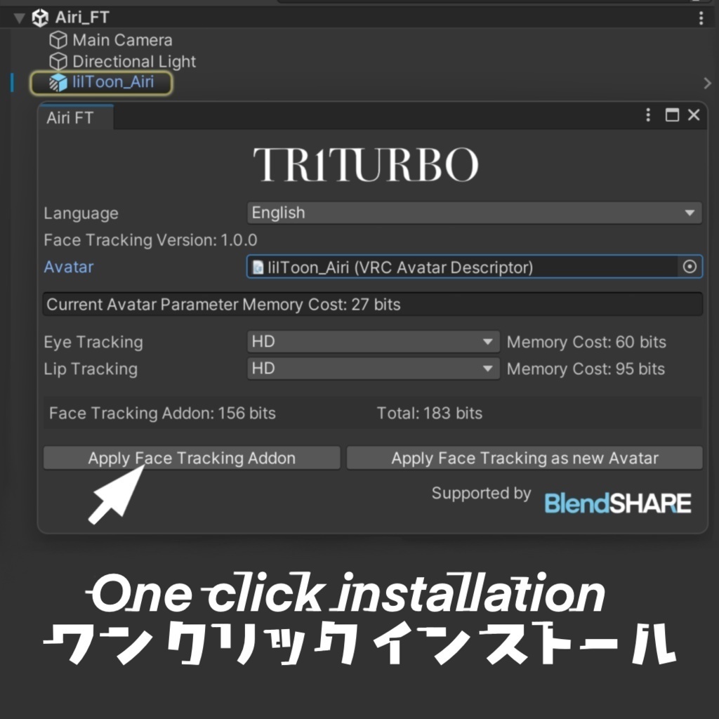 「ライム 」(Lime) Face Tracking Addon