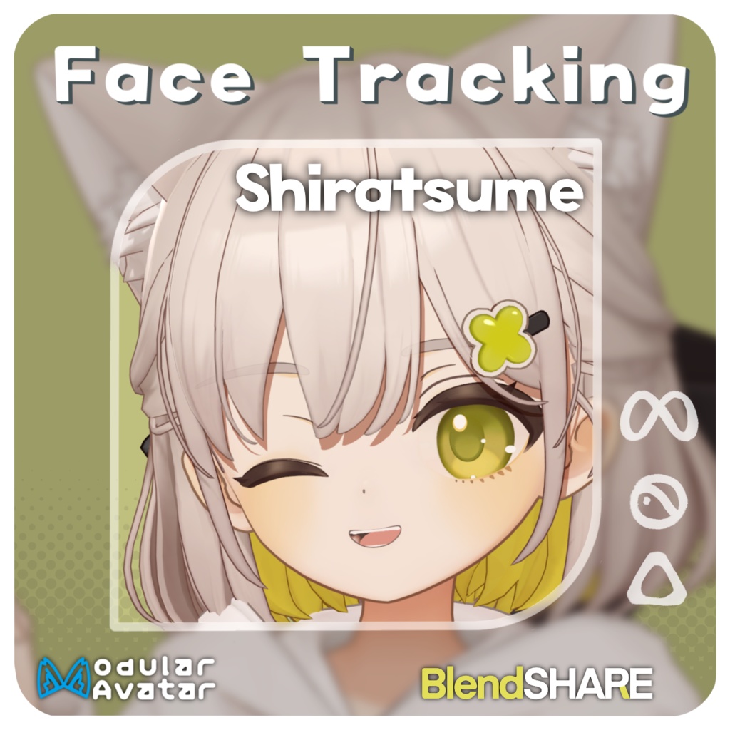 「しらつめ 」(Shiratsume) Face Tracking Addon
