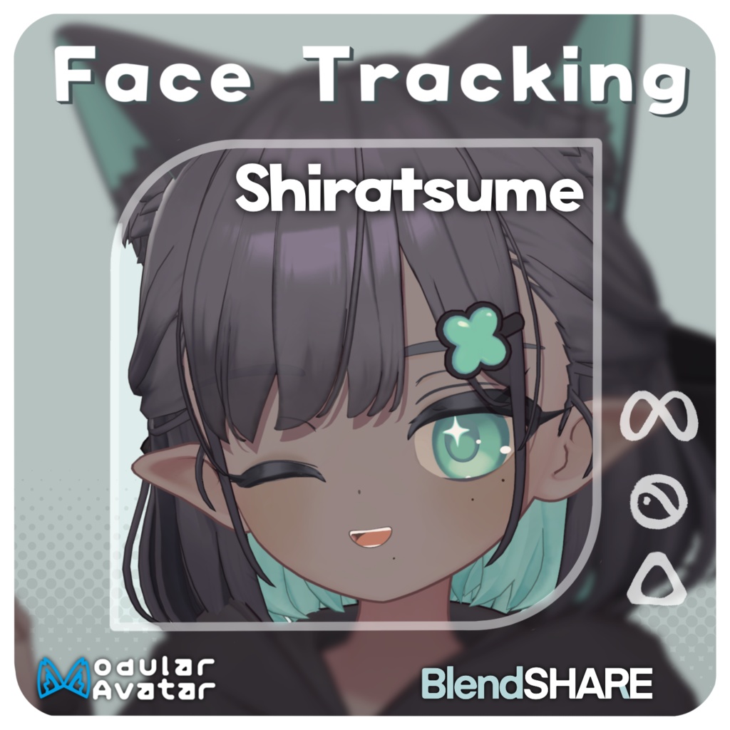 「しらつめ 」(Shiratsume) Face Tracking Addon