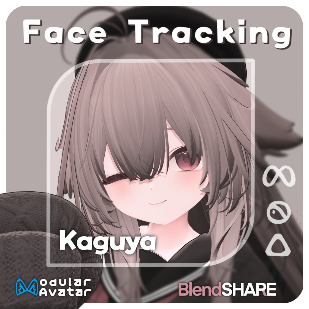 「輝夜」(Kaguya) Face Tracking Addon