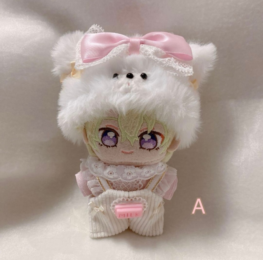 サロペットセット