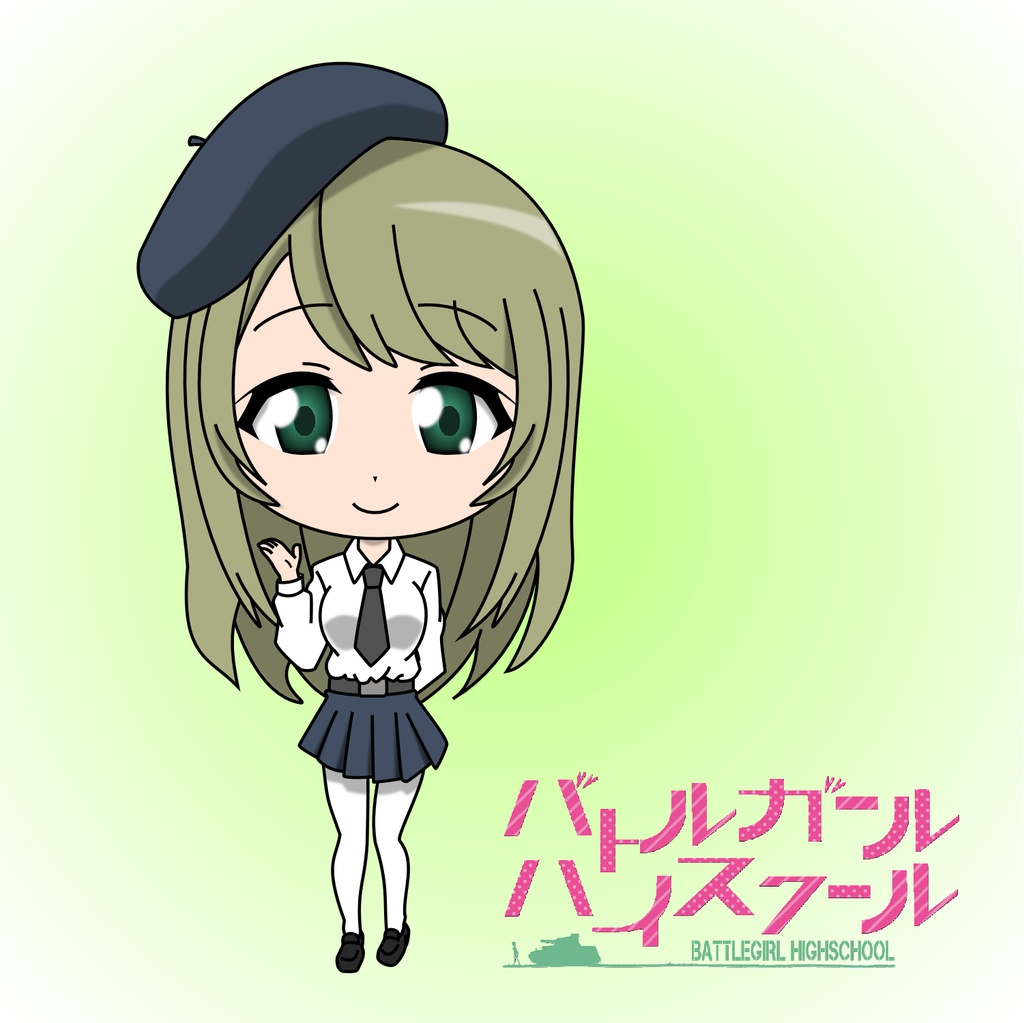 くるみ(カルパッチョ風)