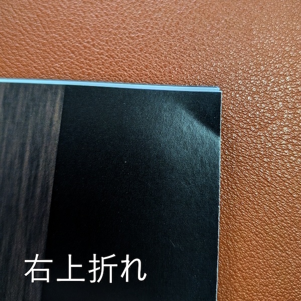 ⅠⅥKINGS The Backstage