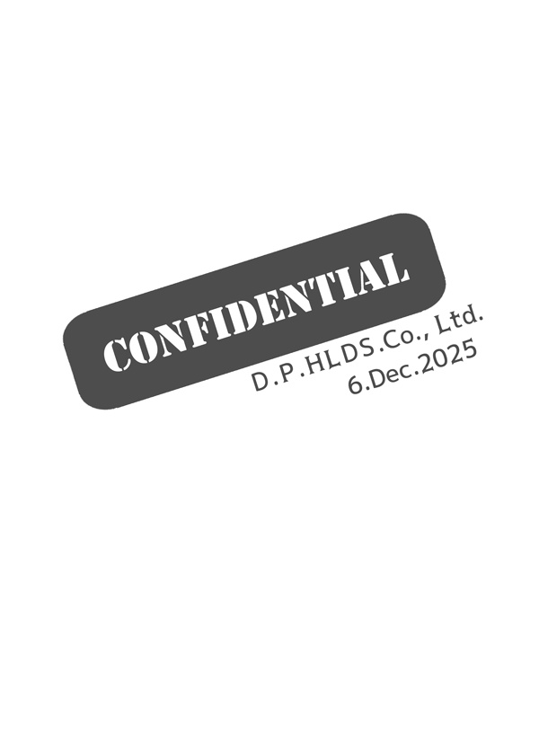 ㈱DPホールディングス 株主優待 vol.2