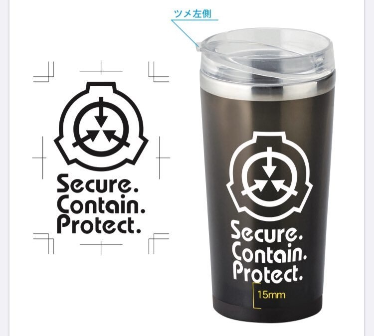 財団ロゴタンブラー