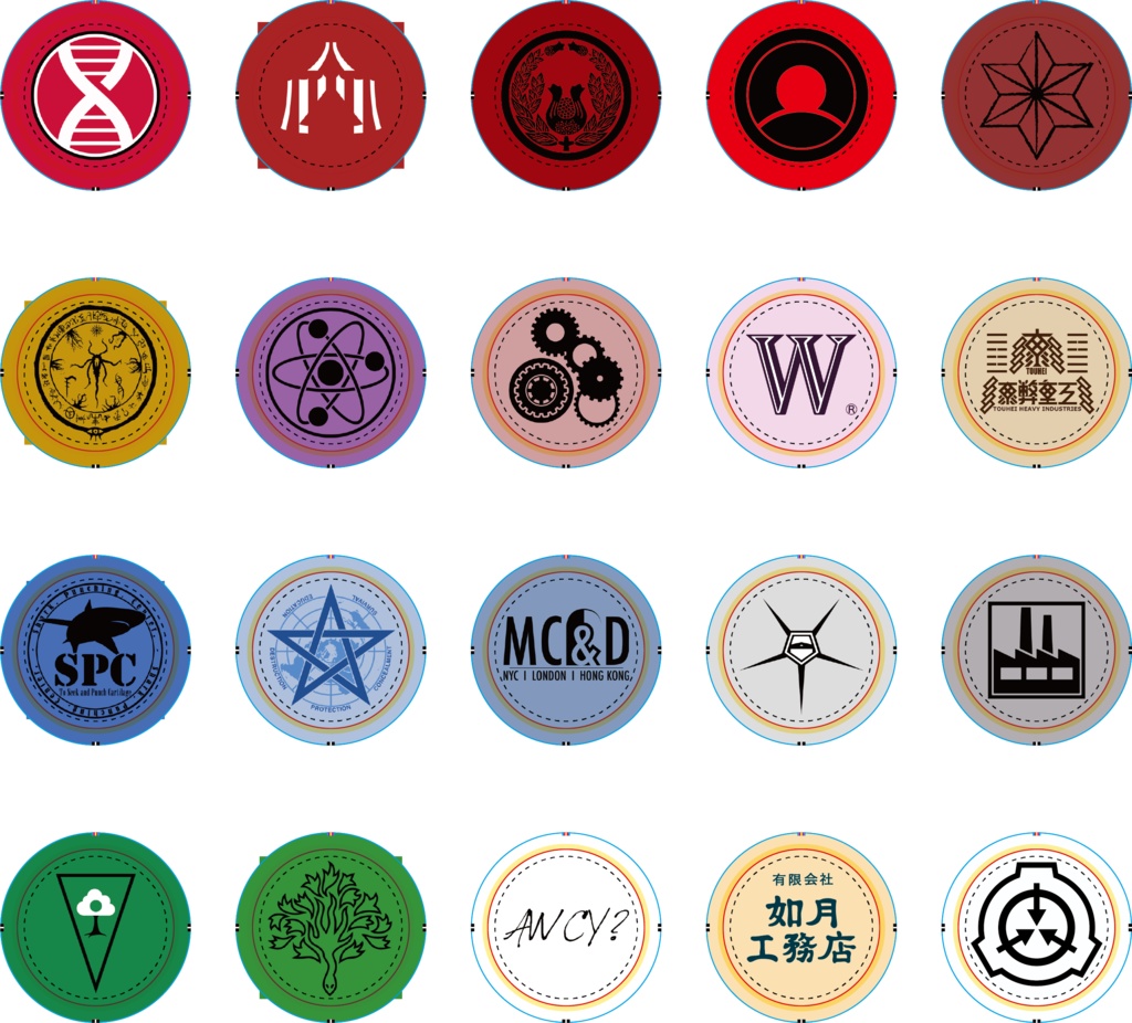 GOIランダム缶バッジ3個セット