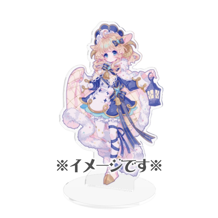 アクリルスタンドAS-01