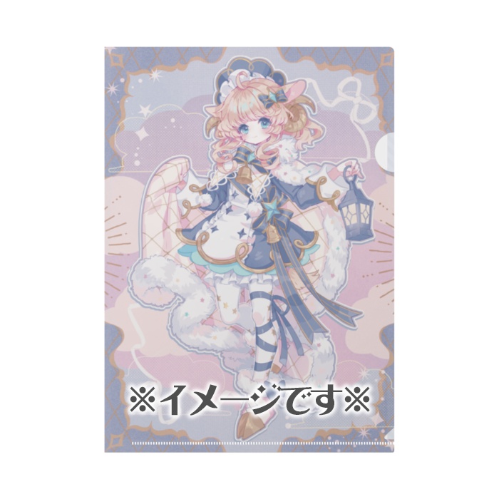 クリアファイルCF-01