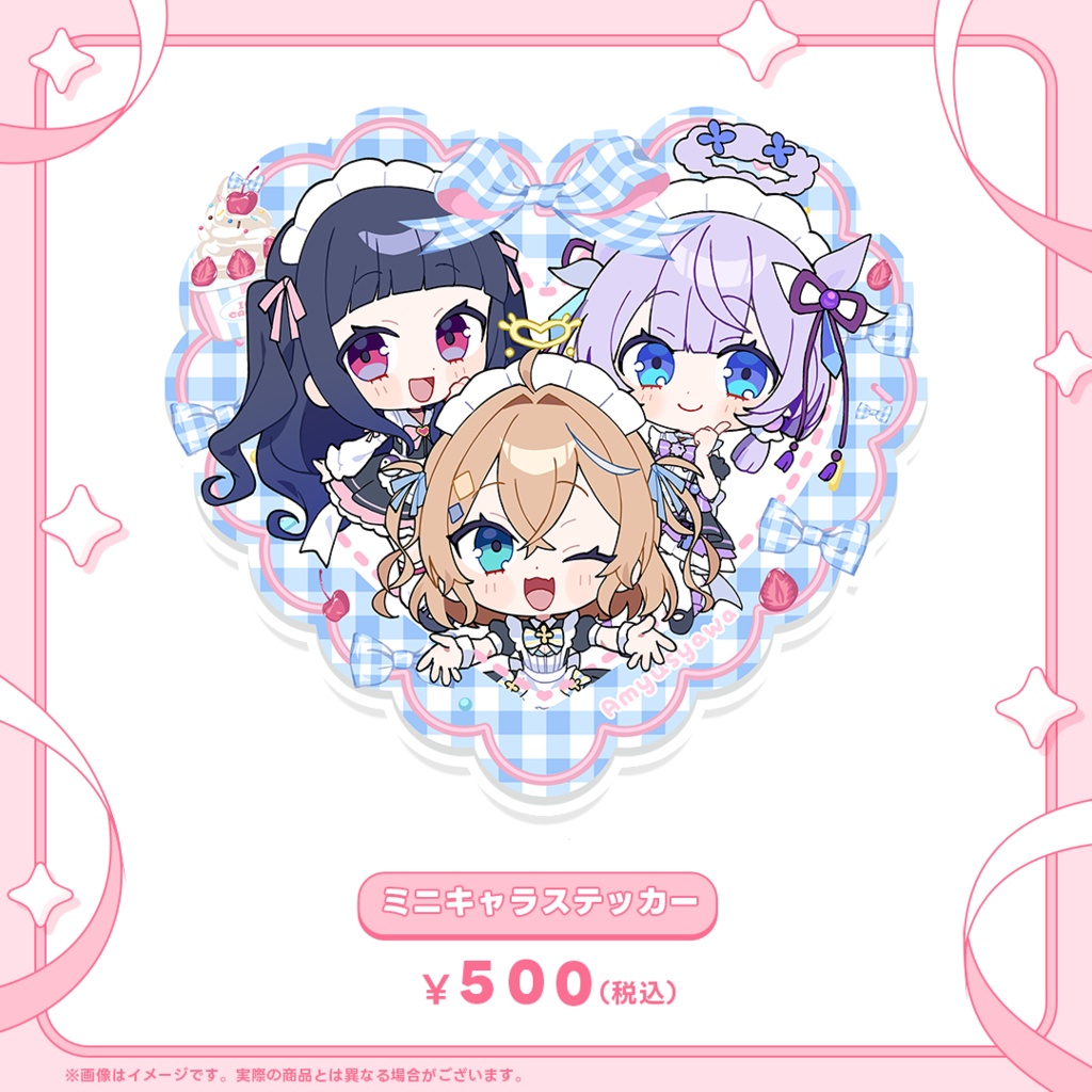 【受付終了】【フルセット】あみゅしゃわ3周年記念グッズ