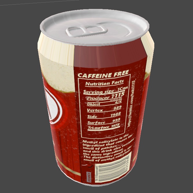 【無料】湿布水