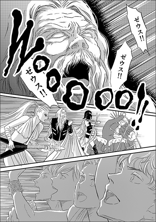 DEUS EX MACHINA(デウスエクスマキナ)