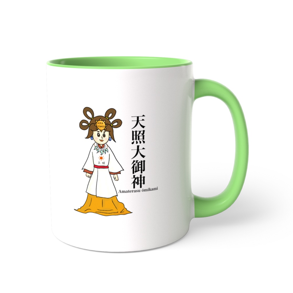 Amaterasu 天照大御神　あまてらす