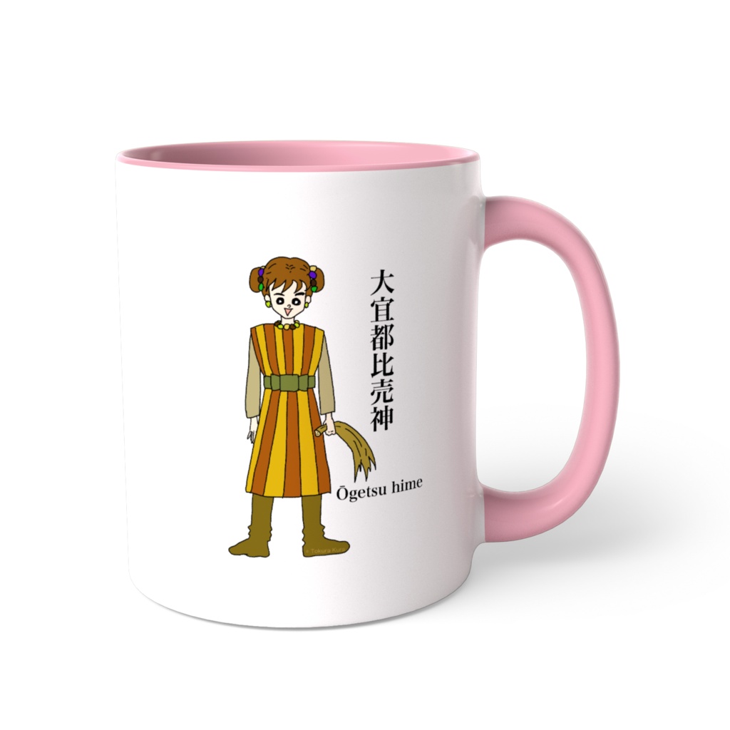 Ōgetsuhime 大宜都比売神 おおげつひめ