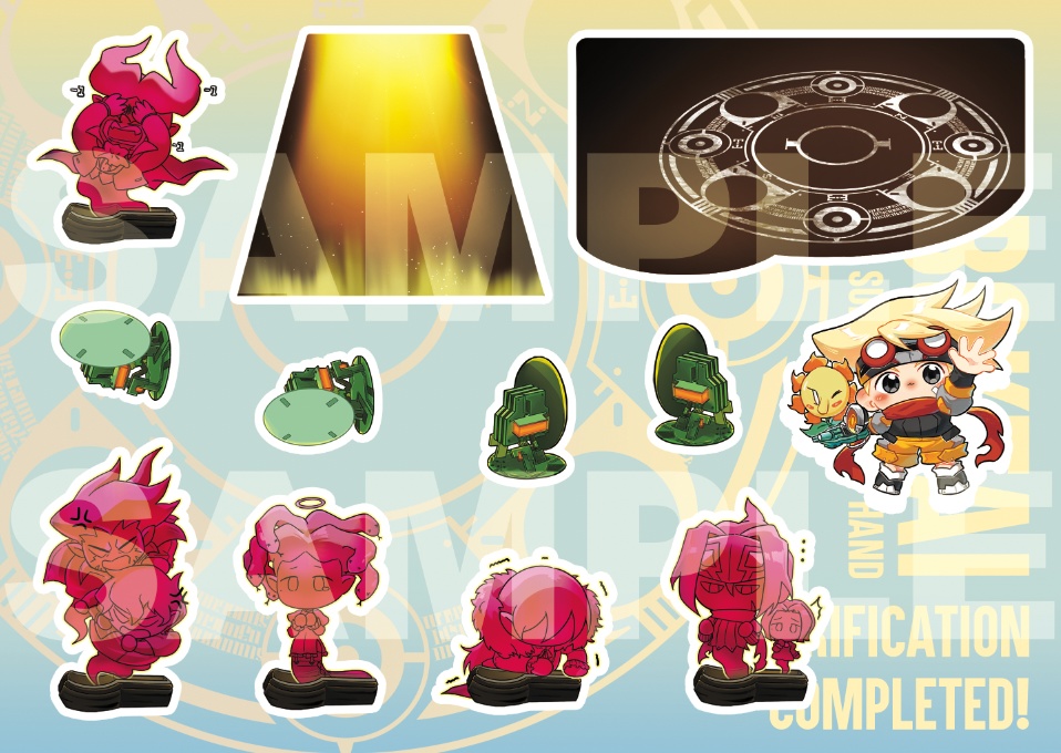 ボクらの太陽 パイルドライバー セット