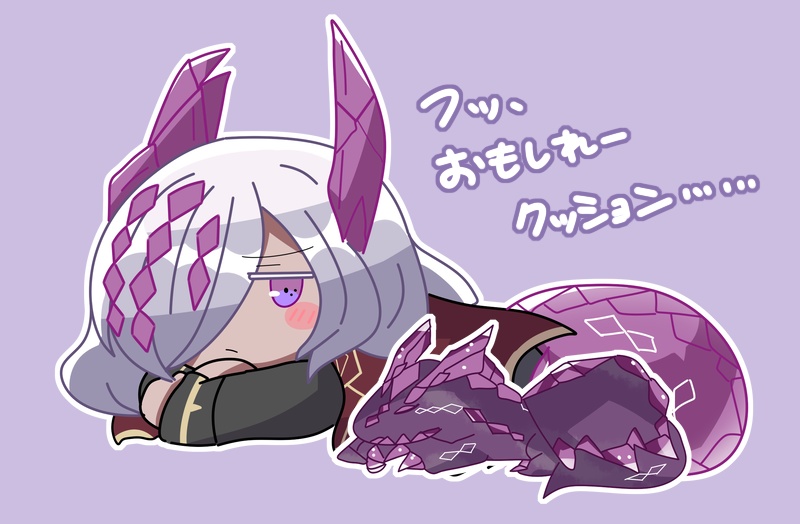 【ビジュ・ノヴィシア】おもしれーふかふかクッション