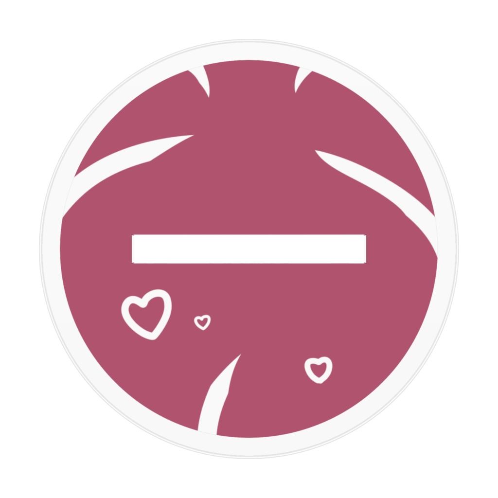 【うちよそ】王音久バレンタイン