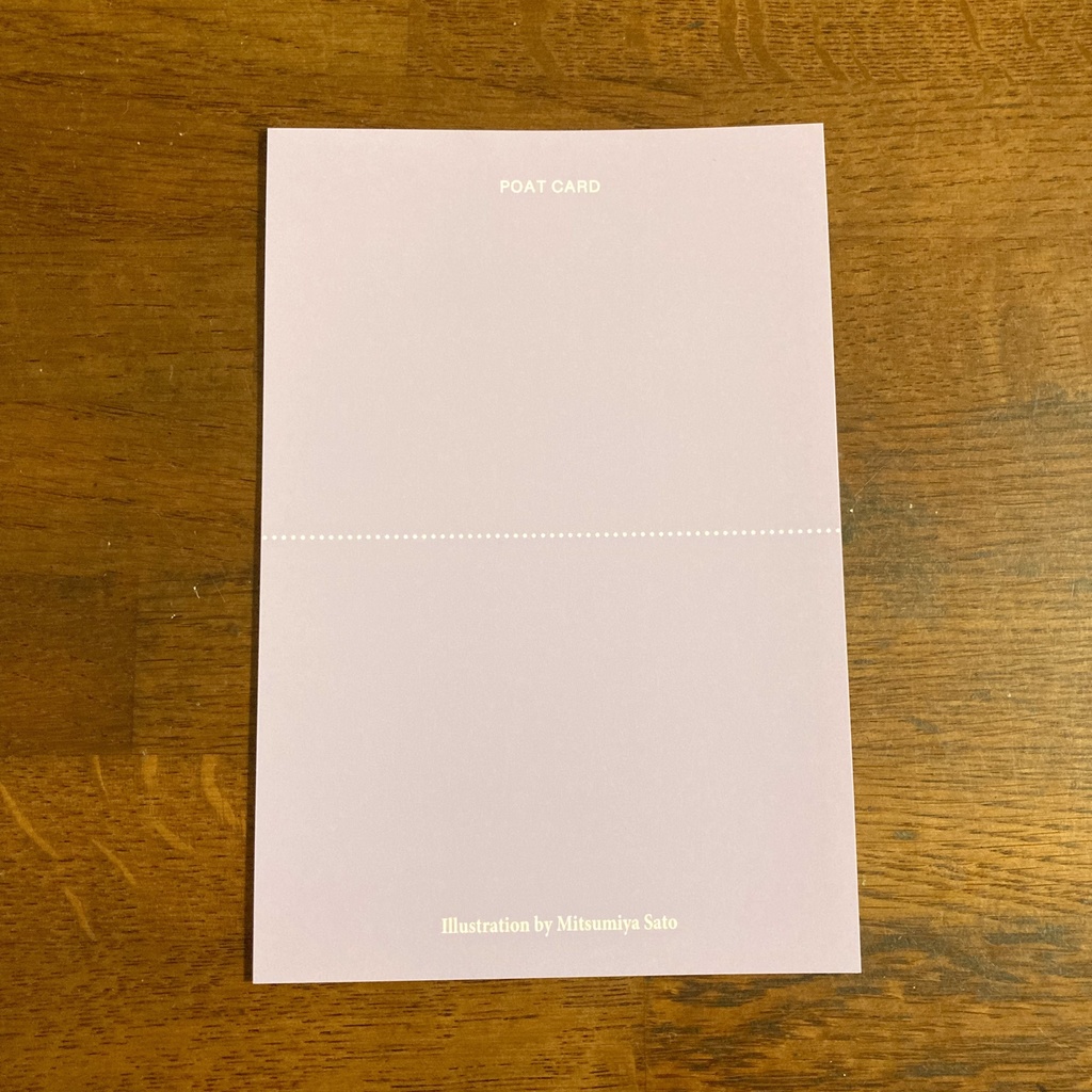 ポストカード 黒