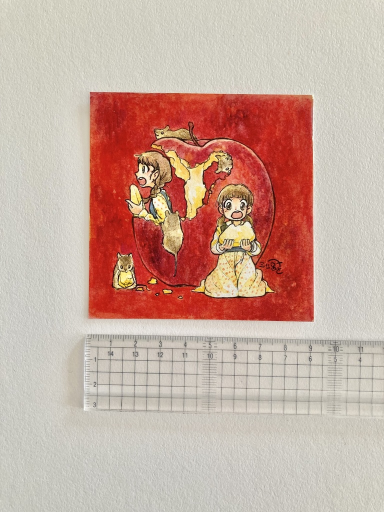 ミニ原画【おっきいりんご！】