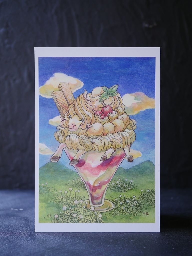 ポストカード【羊パフェ】