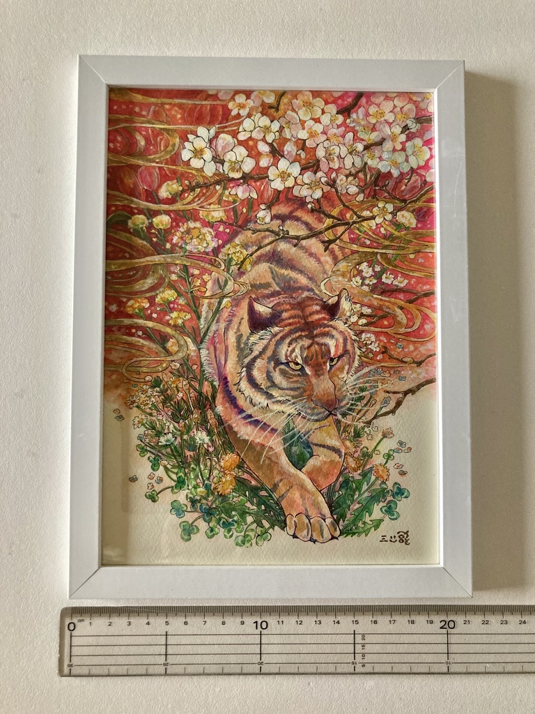原画【寅】